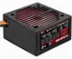 Блок питания 800W AeroCool VX-800 PLUS 508916
