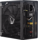 Блок питания 600W Formula APMM-600BD 506104