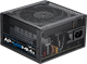 Блок питания 650W DeepCool PF650 516976