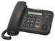 Проводной телефон Panasonic KX-TS2356RUB 509747