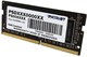 Оперативная память 4GB DDR4 2666MHz Patriot Signature SO-DIMM (PSD44G266681S) 510307
