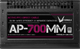 Блок питания 700W Formula AP-700MM 507759