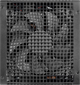 Блок питания 700W Formula AP-700MM 507759
