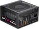 Блок питания 700W DeepCool PF700 517375