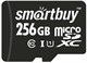 Карта памяти 256GB MicroSD SmartBuy (SB256GBSDCL10-00) 503904