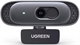 Веб-камера UGREEN CM778 Grey 502302