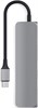 USB-концентратор Satechi ST-CMAM 502509