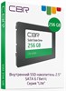 Накопитель SSD 256GB CBR Lite (SSD-256GB-2.5-LT22) 511931