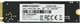 Накопитель SSD 256GB Hikvision E1000 (HS-SSD-E1000/256G) OEM 512053