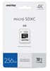 Карта памяти 256GB MicroSD SmartBuy + SD адаптер (SB256GBSDU1A-AD) 503910