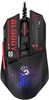 Мышь Mad Catz R.A.T.4+ Black 517135