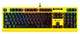 Клавиатура Bloody B810RC Punk Yellow 517945