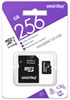 Карта памяти 256GB MicroSD SmartBuy + SD адаптер (SB256GBSDCCTV) 503908
