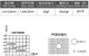Комплект свитчей 1STPLAYER Gateron PRO Silver Switch 503081