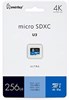 Карта памяти 256GB MicroSD SmartBuy (SB256GBSDU3UL01) 503906