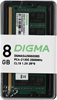 Оперативная память 8GB DDR4 2666MHz Digma SO-DIMM (DGMAS42666008D) 510085