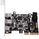 Контроллер USB Silverstone ECU05 514542