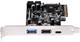 Контроллер USB Silverstone ECU05 514542