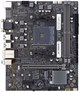 Материнская плата CBR A520 OEM 513352