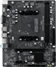 Материнская плата CBR B450 OEM 513355
