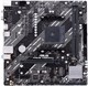 Материнская плата ASUS PRIME A520M-K 512999
