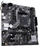 Материнская плата ASUS PRIME A520M-K 512999