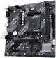 Материнская плата ASUS PRIME A520M-K 512999