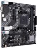 Материнская плата ASUS PRIME A520M-K 512999