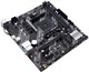 Материнская плата ASUS PRIME A520M-K 512999