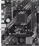 Материнская плата ASUS PRIME A520M-K 512999