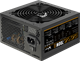 Блок питания 700W Formula KCAS-700W PLUS 507770