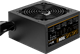 Блок питания 700W Formula KCAS-700W PLUS 507770