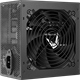 Блок питания 700W Formula KCAS-700W PLUS 507770