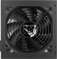 Блок питания 700W Formula KCAS-700W PLUS 507770