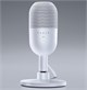 Микрофон Razer Seiren V3 Mini White 503395