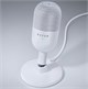 Микрофон Razer Seiren V3 Mini White 503395