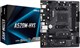 Материнская плата ASRock A520M-HVS 513082