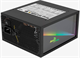 Блок питания 650W AeroCool Mirage Gold 650W Fully Modular 501305