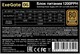 Блок питания 1200W ExeGate 1200PPH-OEM (EX292158RUS-OEM-S) 502538