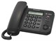 Проводной телефон Panasonic KX-TS2388RUW 509752