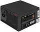 Блок питания 850W ExeGate 850VSP 500028
