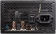 Блок питания 750W ADATA XPG PYLON 507982