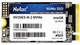 Накопитель SSD 128GB Patriot P300 (P300P128GM28) 509953