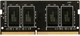 Оперативная память 8GB DDR4 2666MHz AMD SO-DIMM (R748G2606S2S-U) RTL 510334