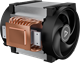 Кулер для серверного процессора Arctic Freezer 4U-OneX 506885