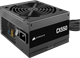 Блок питания 550W Corsair CX550 (CP-9020277-EU) 517653