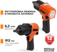 Гайковёрт пневматический AV Steel AV-720570 504898