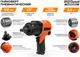 Гайковёрт пневматический AV Steel AV-720570 504898