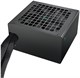 Блок питания 800W DeepCool PL800D 517719