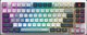 Клавиатура MSI FORGE GK600 White 517784